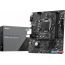 Материнская плата MSI PRO H410M-B в Гродно фото 2