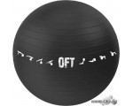 Гимнастический мяч Original FitTools FT-GBPRO-75BK