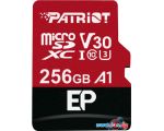 Карта памяти Patriot microSDXC EP Series PEF256GEP31MCX 256GB (с адаптером)