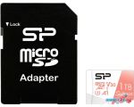 Карта памяти Silicon-Power Superior A1 microSDXC SP001TBSTXDV3V20SP 1TB (с адаптером)