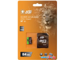 Карта памяти AGI TF138 microSDHC AGI064GU1TF138 64GB (с адаптером)