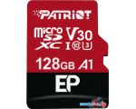 Карта памяти Patriot microSDXC EP Series PEF128GEP31MCX 128GB (с адаптером)