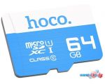 Карта памяти Hoco microSDXC (Class 10) 64GB