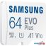 Карта памяти Samsung EVO Plus 2021 microSDXC 64GB (с адаптером) в Могилёве фото 2