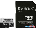 Карта памяти Transcend microSDXC 340S 64GB (с адаптером)
