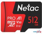 Карта памяти Netac MicroSDXC 512GB V30/A1/C10 Netac P500 Extreme Pro с адаптером