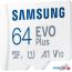 Карта памяти Samsung EVO Plus 2021 microSDXC 64GB (с адаптером) в Гомеле фото 3