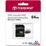 Карта памяти Transcend microSDXC 340S 64GB (с адаптером) в Минске фото 2