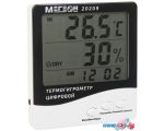 Термогигрометр Мегеон 20209