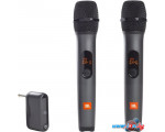 Радиосистема JBL Wireless Microphone Set