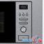 Микроволновая печь Gorenje BM201AM1X в Могилёве фото 4