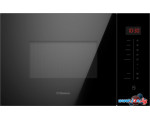 Микроволновая печь Hansa AMMB25E1SH