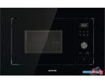 Микроволновая печь Gorenje BM201AG1BG