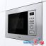 Микроволновая печь Gorenje BM201AM1X в Могилёве фото 3