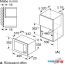 Микроволновая печь Bosch Serie 2 BFL523MW3 в Могилёве фото 5