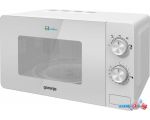 Микроволновая печь Gorenje MO20E1W2