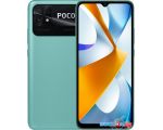 Смартфон POCO C40 4GB/64GB международная версия (бирюзовый) в Гродно