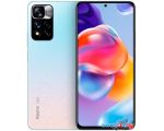 Смартфон Xiaomi Redmi Note 11 Pro+ 5G 8GB/128GB международная версия (синий)