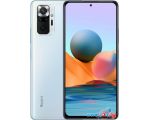 Смартфон Xiaomi Redmi Note 10 Pro 8GB/256GB международная версия (голубой лед)