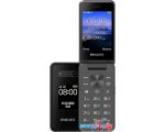 Кнопочный телефон Philips Xenium E2602 (темно-серый)