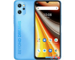 Смартфон Umidigi Power 7 Max 6GB/128GB (синий)