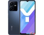 Смартфон Vivo Y22 4GB/64GB (звездный синий)