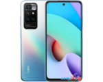 Смартфон Xiaomi Redmi 10 2022 4GB/128GB международная версия (синее море)