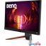 Игровой монитор BenQ Mobiuz EX2710Q в Минске фото 3