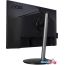 Игровой монитор Acer Nitro XF273Sbmiiprx в Гродно фото 1