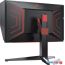 Игровой монитор AOC Agon AG274QXM в Гродно фото 3