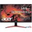 Игровой монитор Acer Nitro KG241YSbiip в Гомеле фото 3