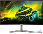 Игровой монитор Philips 32M1N5800A/00