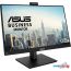 Монитор ASUS BE24EQSK в Гродно фото 5