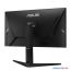 Игровой монитор ASUS TUF Gaming VG28UQL1A в Гродно фото 4