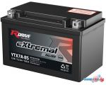 Мотоциклетный аккумулятор RDrive eXtremal Silver YTX7A-BS (7.2 А·ч) цена
