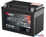 Мотоциклетный аккумулятор RDrive eXtremal Silver YTX9-BS (8.4 А·ч) в интернет магазине