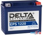 Мотоциклетный аккумулятор Delta EPS 1220 (24 А·ч)