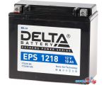 Мотоциклетный аккумулятор Delta EPS 1218 YTX20H-BS (18 А·ч)