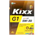 Моторное масло Kixx G1 SP 5W-30 4л