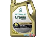 Моторное масло Urania 5000 LSE 10W-40 5л