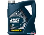Моторное масло Mannol 2-Takt Universal API TC 4л