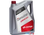 Моторное масло CEPSA Genuine Max 10W-40 4л