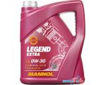 Моторное масло Mannol Legend Extra 0W-30 SN C2/C3 5л