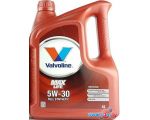 Моторное масло Valvoline Maxlife 5W-30 4л