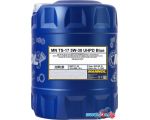 Моторное масло Mannol TS-17 UHPD Blue 5W-30 20л