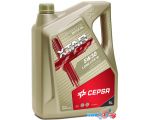 Моторное масло CEPSA Xtar Long Life W 5W-30 4л