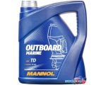Моторное масло Mannol Outboard Marine API TD 4л