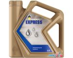 Моторное масло Роснефть Express 3.5л