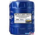 Моторное масло Mannol TS-21 SHPD 10W-30 20л