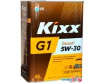Моторное масло Kixx G1 Dexos1 Gen2 5W-30 4л